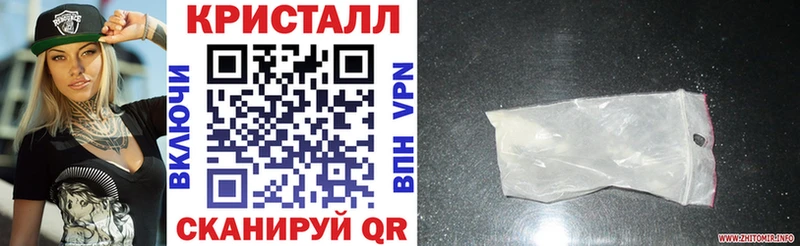 Amphetamine VHQ  Кукмор 