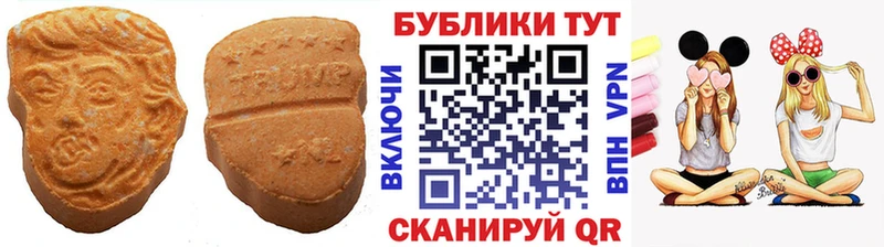 купить  цена  kraken рабочий сайт  ЭКСТАЗИ бентли  Кукмор 