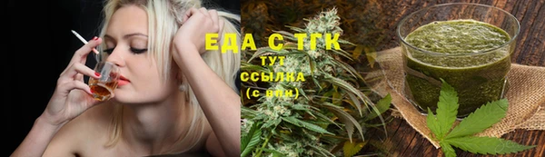 герыч Нея