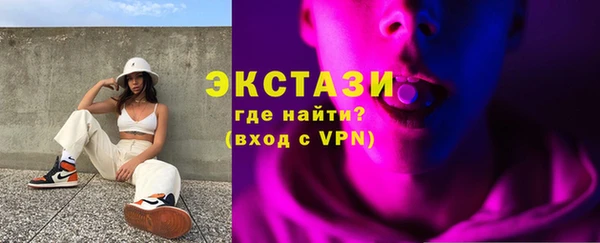 дурь Наволоки