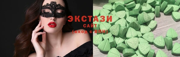 кокаин перу Нефтегорск