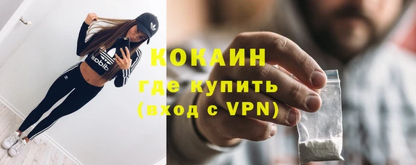 герыч Нея