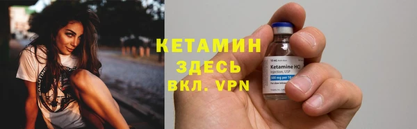 герыч Нея