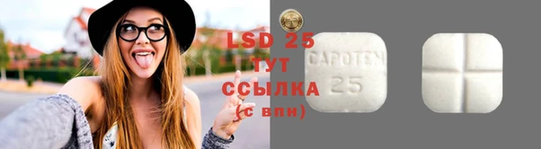 кокаин перу Нефтегорск