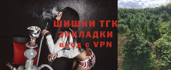 кокаин перу Нефтегорск