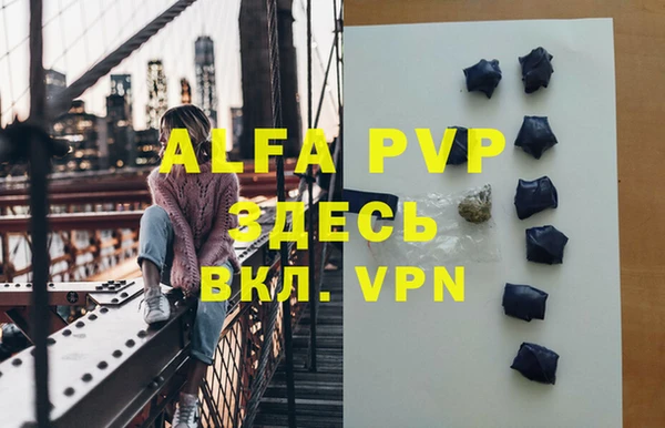 кокаин перу Нефтегорск