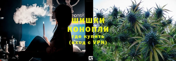 герыч Нея