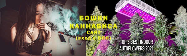 герыч Нея