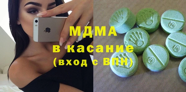 дурь Наволоки