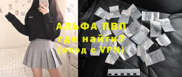 кокаин перу Нефтегорск
