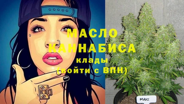 кокаин перу Нефтегорск
