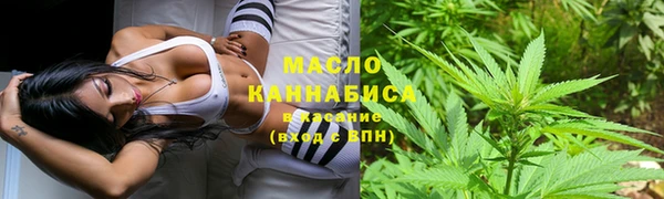 кокаин перу Нефтегорск